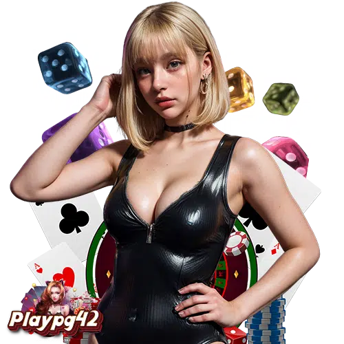 playpg42 สมัครสมาชิก